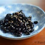 Kongjaban (Korean Black Beans) | www.kimchimom.com